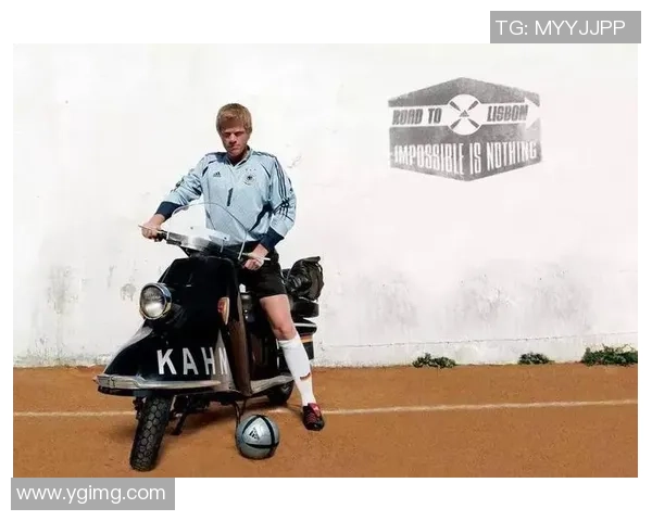 足球明星们的奇特广告创意与背后的幽默故事揭秘